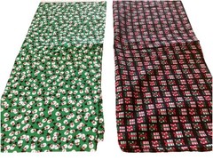 Vintage Jo-Ann Fabrics Cotton Christmas Fabric 2 Separate Yards 36 X 44”
