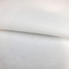 AK TRADING CO. Nonwoven 100% Polypropylene Fabric 42 GSM 60″ Wide White 10 Yards