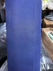 Military NW96 Molle Mesh Netting Fabric Multiple Colors