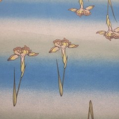 Vtg Polyester Knit Fabric Yellow Iris Floral Print Blue Stripe Sewing Material