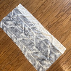 Holly Hunt Sancerre Blue Wash Remnant 13 X 33”