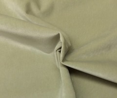 BALLARD DESIGNS QUEENS VELVET SAGE SOLID FURNITURE FABRIC 32″LONG x 54″WIDE