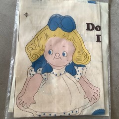 Dolly Dingle Cut & Sew Doll Fabric Panel 1981 Hobby House Press with Certificate