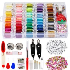 XMZCOLA Embroidery kit for Beginners Adults,1200 Pcs + Friendship Multicolor