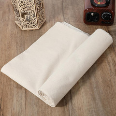 63 X 40Inch Cotton Muslin Fabric, Unbleached Muslin Linen Fabric, Beige Natural