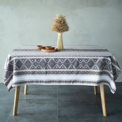 Ukrainian Decorative woven Tablecloth White Beige Black Rustic Hutsul pattern