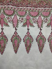 Thibaut Akola Stripe Fabric Aqua Blue 2023 Decorator 58″ Wide 102″ Long 2.8 Yds