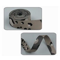 2M Desert Gray Six-color Chocolate Camouflage Webbing Non-elastic Strips 2.5cm W