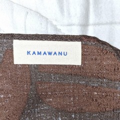 Kamawanu Coffee Bean print Brown Cotton Patterned Fabric wrap