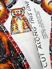 Vintage Multicolor Tiger Cut N Sew Two Panels Pillow 1960s Rare