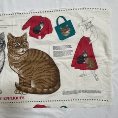 Vintage VIP Cranston Cat Applique Fabric Panel Cut & Sew Kit Uncut 18×44
