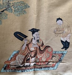 Stunning Hermits Chinese Shanghai Table Runner W72”xH13”Depiction of the 7 Sages