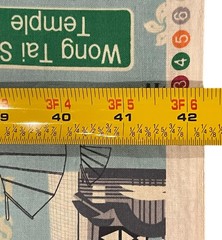 City Signature Hong Kong Cotton Fabric Landmarks Victoria Harbour Kowloon 45×42