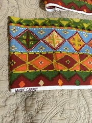 16 Yards Magic Carpet Fabric Tribal Border Cotton 7” wide 1980s Geometric VTG