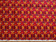 Warner Brothers Camelot Harry Potter Fabric 18” x 42” Vintage Rare New Red