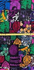 African Fabric/ Ankara – Multicolored ‘Creative License’, YARD or WHOLESALE