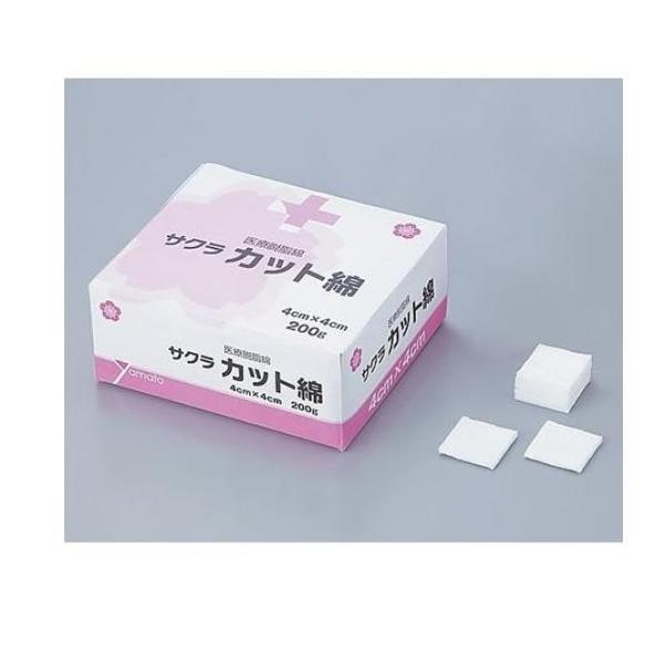 [Sakura] [Cotton] [4cm x 4cm] [200g] Cut Cotton Pads (Approx. 660 pcs)
