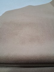 10 Pieces 18″x18″ Brown Faux Leather & Tan Suede Fabric Lot