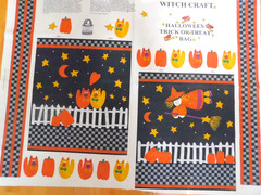 3 SEWING Projects-Halloween & Thanksgiving- Vest, Apron & Tote Bag Cranston VIP