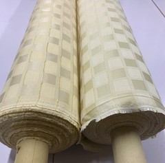 OMEO – DESIGNER UPHOLSTERY FABRIC – HONEY / STRAW – 140CM WIDE – $30.00 P/M