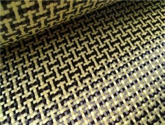Yellow Aramid Carbon Fiber Blended Fabric mixed cloth 230gsm W /工 Weave 100*50cm