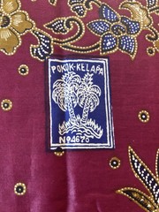 Pokok-Kelapa Indonesian Batik Sarong Fabric Cotton Floral Fan 41×71, Maroon Blue