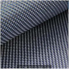 3k 200g 2x2ordinary twill real carbon fiber and metal wire mixed weaving, fabric