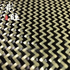 W pattern yellow black aramid 3K carbon fiber cloth ，Width 50cm，length 1m/5m/10m