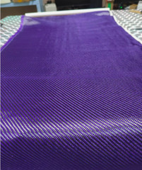 Black+ Purple Aramid Carbon Fiber Blended Fabric Carbon Fixed cloth 230gsm 3k