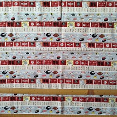 Japanese Cat Fabric Bundle 5pcs 50cm 20″ Kokka Cotton Cute Sushi UFO Daruma