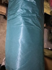 Light Blue Nylon Ripstop (DWR) Fabric 70 Denier 64” Water-Repellent Camping Tent