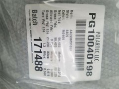Polartec® Alpha Light gray active insulator fleece fabric by the yard