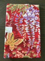 Out of Print Kona Bay Fabric 2005 BUTT-01 Asian Floral Butterfly Red – 1 Yard
