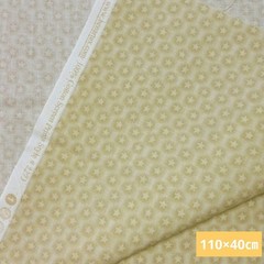 Benartex USA Cotton Fabric