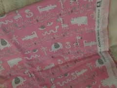 FABRIC 2 YDS JOANN BRAND ANIMAL PRINT