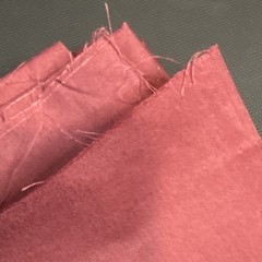 Joann Fabrics Solid Maroon Burgundy Polyester Blend 2 Yards