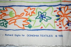 32 Yds Vtg 1992 Donghia Fabric Border Trim Richard Giglio Tropical Botanical 7″W