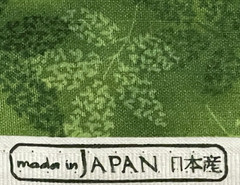 Robert Kaufman Fusion Collection Garden Design # 14856 Cotton Fabric 1 yd x 42