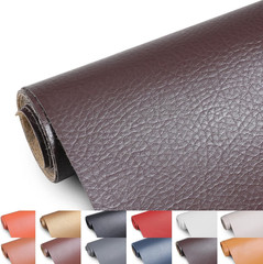 Faux Leather 0.7Mm Upholstery Fabric by the Yard 55X36 Inch Coffee | PU Waterpro