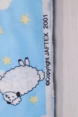 108″L x 44″W Jaftex Fabric White Puffy Sheep on Blue Stars Clouds Soft Blend