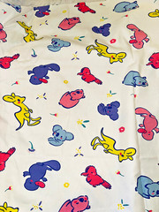 Australian Baby Animal Fabric BTHY 18 x 63″ W Koala Kangaroo Kookaburra Etc