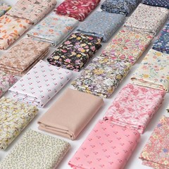 140cm Wide Cotton Poplin Floral Print Fabric Summer Dress Quilting Craft