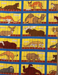 Vintage Animal Crackers Themed Zoo Fabric 54” by 55” Novelty Fabric