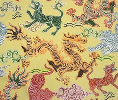 HAMILTON HIMALAYA JONQUIL YELLOW ASIAN TIGERS DRAGONS FABRIC BY THE YARD 54″W