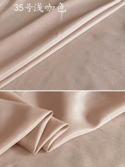50% Silk 50% Cotton 9mm Lining Fabric solid colors 55″ wide by the yard 1 meter