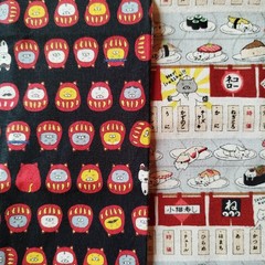 Japanese Cat Fabric Bundle 5pcs 50cm 20″ Kokka Cotton Cute Sushi UFO Daruma