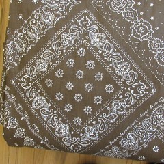 Vtg Cotton Fabric Christopher Prints Cumberland Brown Bandana BTYx 50