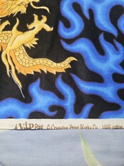 Cranston VIP Golden Dragon Oriental Blue FLAMES Cotton Fabric 2.25 Yrds X 45″ W