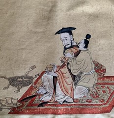 Stunning Hermits Chinese Shanghai Table Runner W72”xH13”Depiction of the 7 Sages