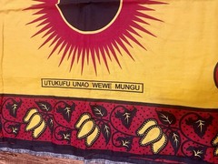 Tanzanian Kanga Fabric Uncut Doti 115×42 Cotton Swahili Text Tanzania GIGA 8088